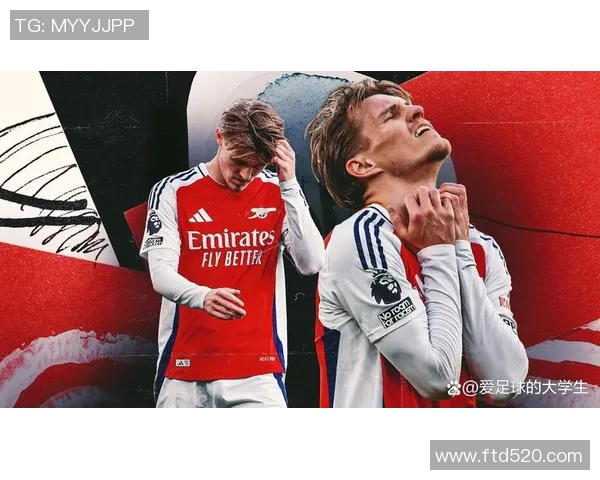 厄德高引领新潮流探索足球战术的未来发展与影响