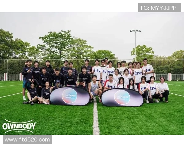 飞盘之光：深入西安飞盘队的拼搏与团结精神探秘之旅MBA