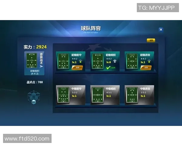 羽毛球战术解析:深入探讨北京羽毛球队的防守策略与技巧