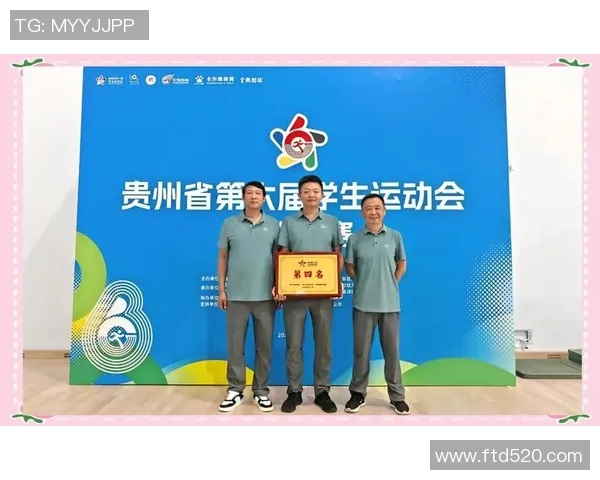 西安排球队的成长历程与挑战揭秘:邀请赛特别报道